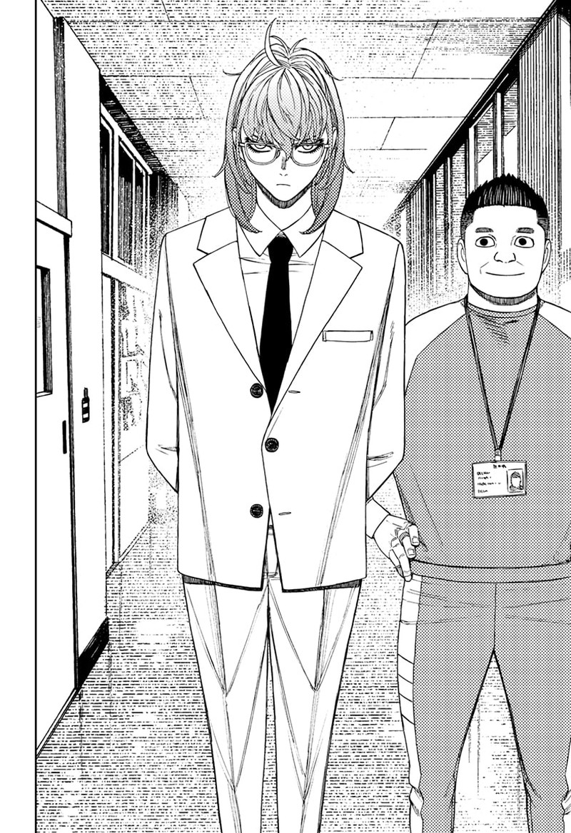 Dandadan Manga Chapter 121 page 18 - Who's This Person?