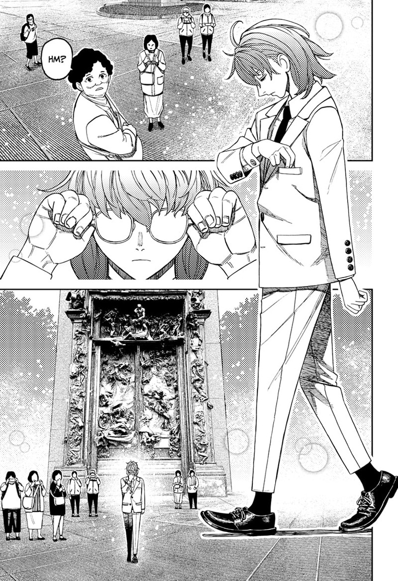 Dandadan Manga Chapter 121 page 9 - Who's This Person?