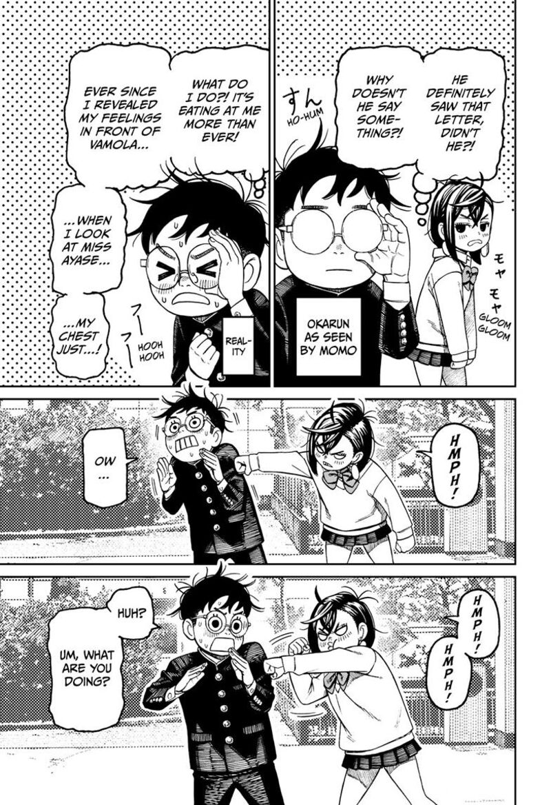 Dandadan Manga Chapter 122 page 13 - Let's Form a Club