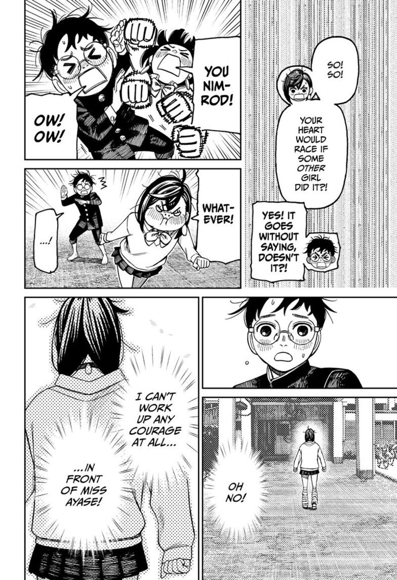 Dandadan Manga Chapter 122 page 18 - Let's Form a Club