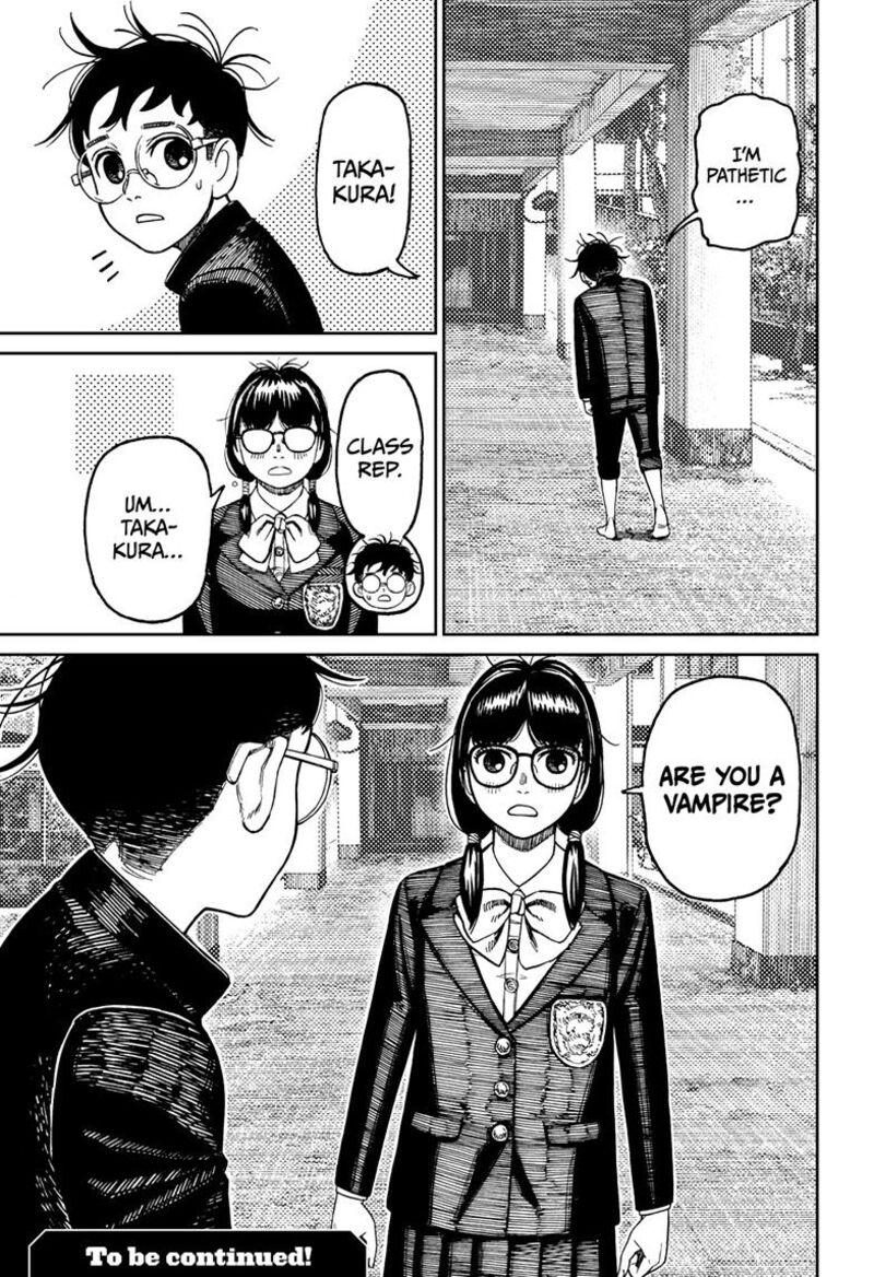 Dandadan Manga Chapter 122 page 19 - Let's Form a Club