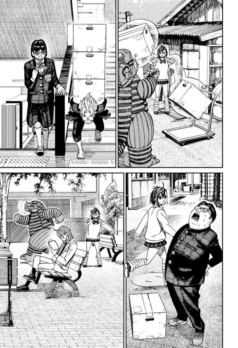 Dandadan Manga Chapter 122 page 9 - Let's Form a Club