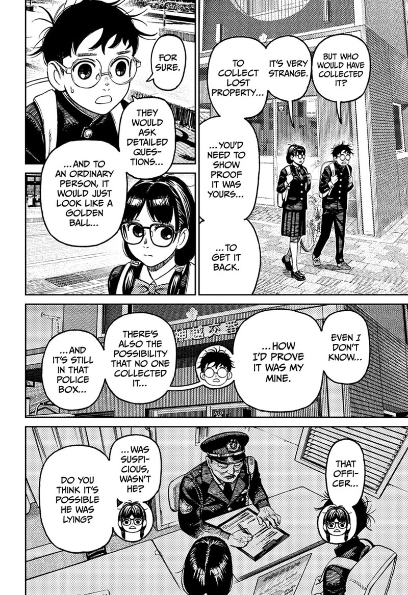 Dandadan Manga Chapter 123 page 10 - The Class Rep's Secret