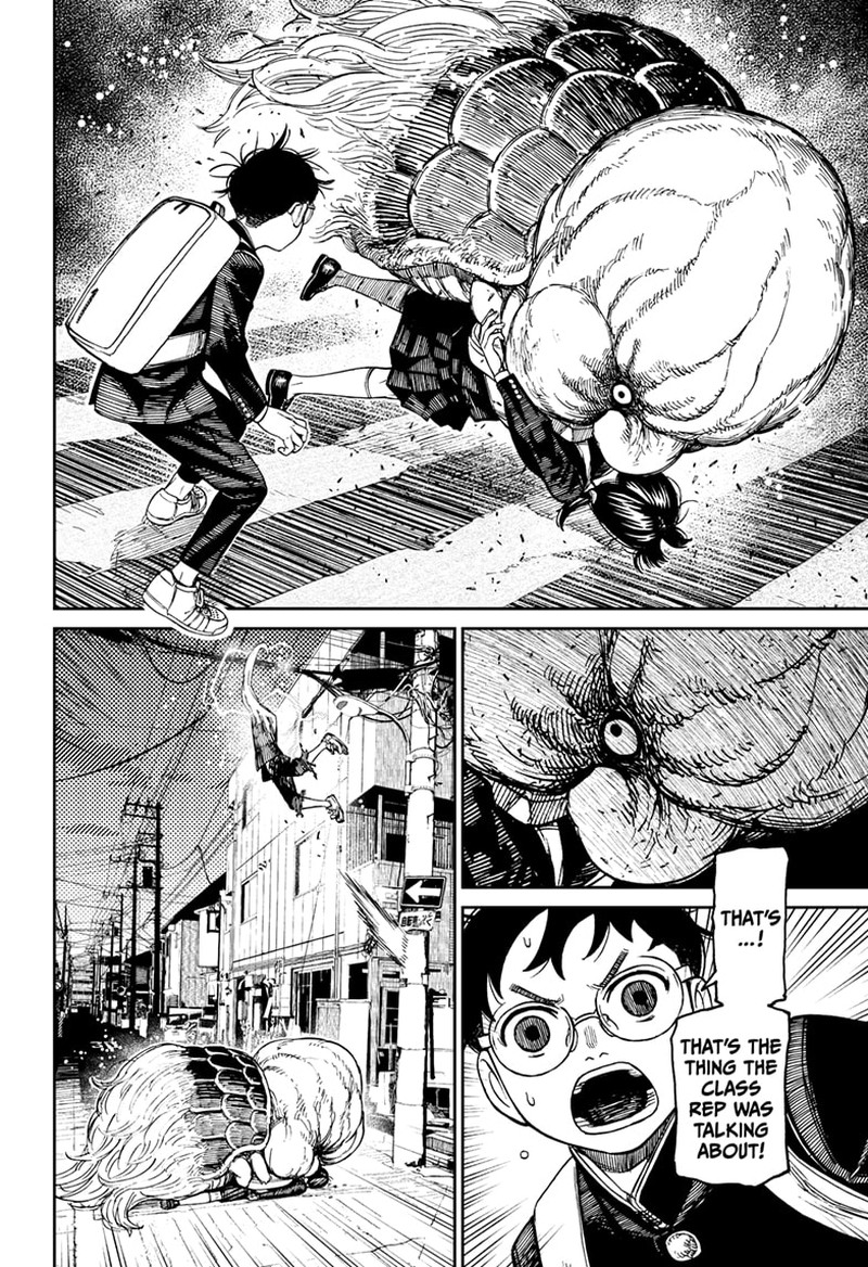 Dandadan Manga Chapter 123 page 12 - The Class Rep's Secret