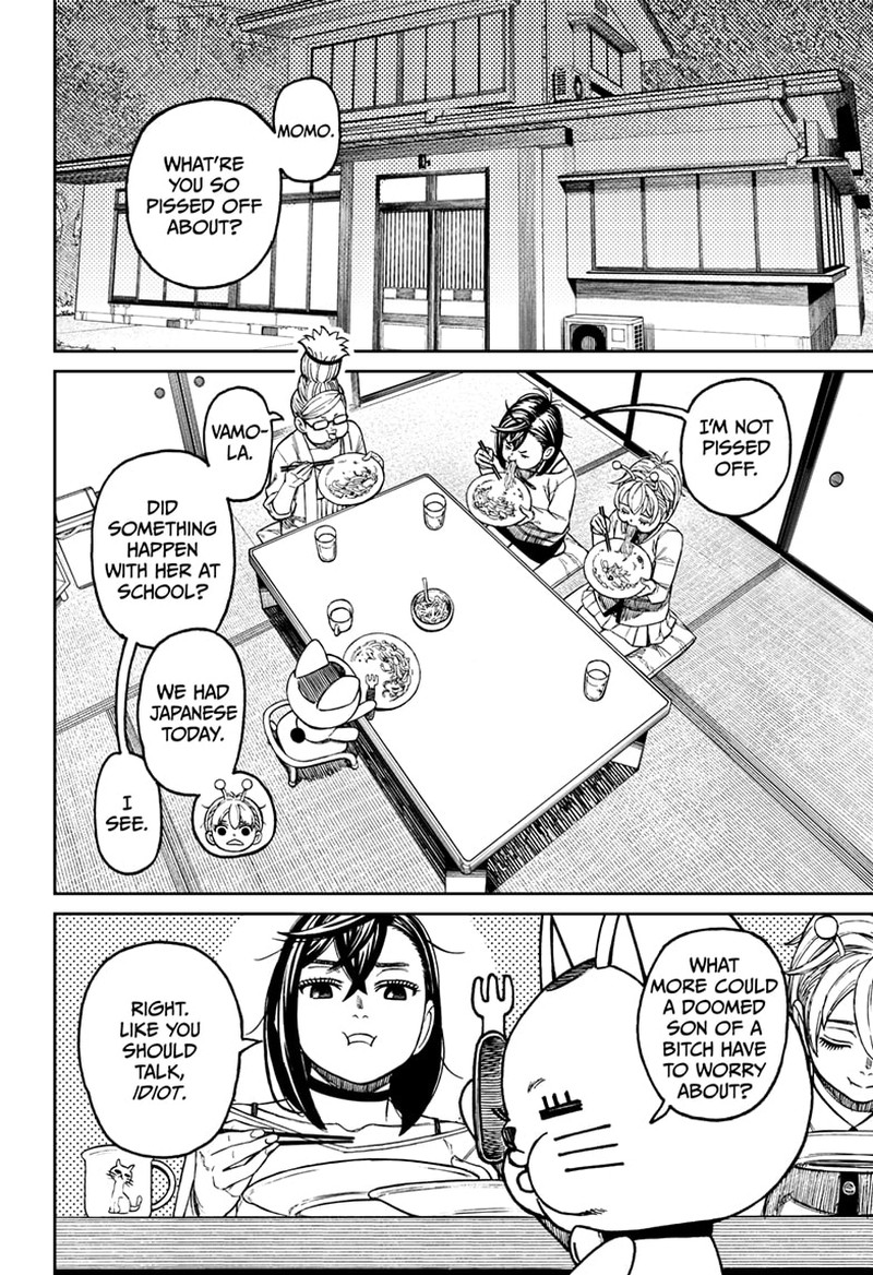 Dandadan Manga Chapter 123 page 14 - The Class Rep's Secret