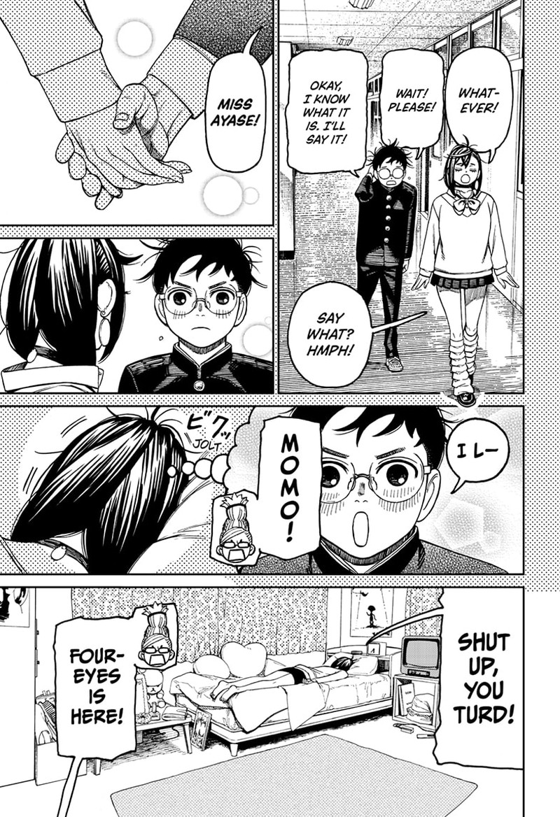 Dandadan Manga Chapter 123 page 17 - The Class Rep's Secret