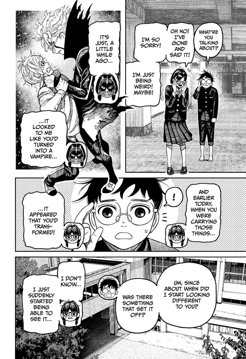 Dandadan Manga Chapter 123 page 2 - The Class Rep's Secret