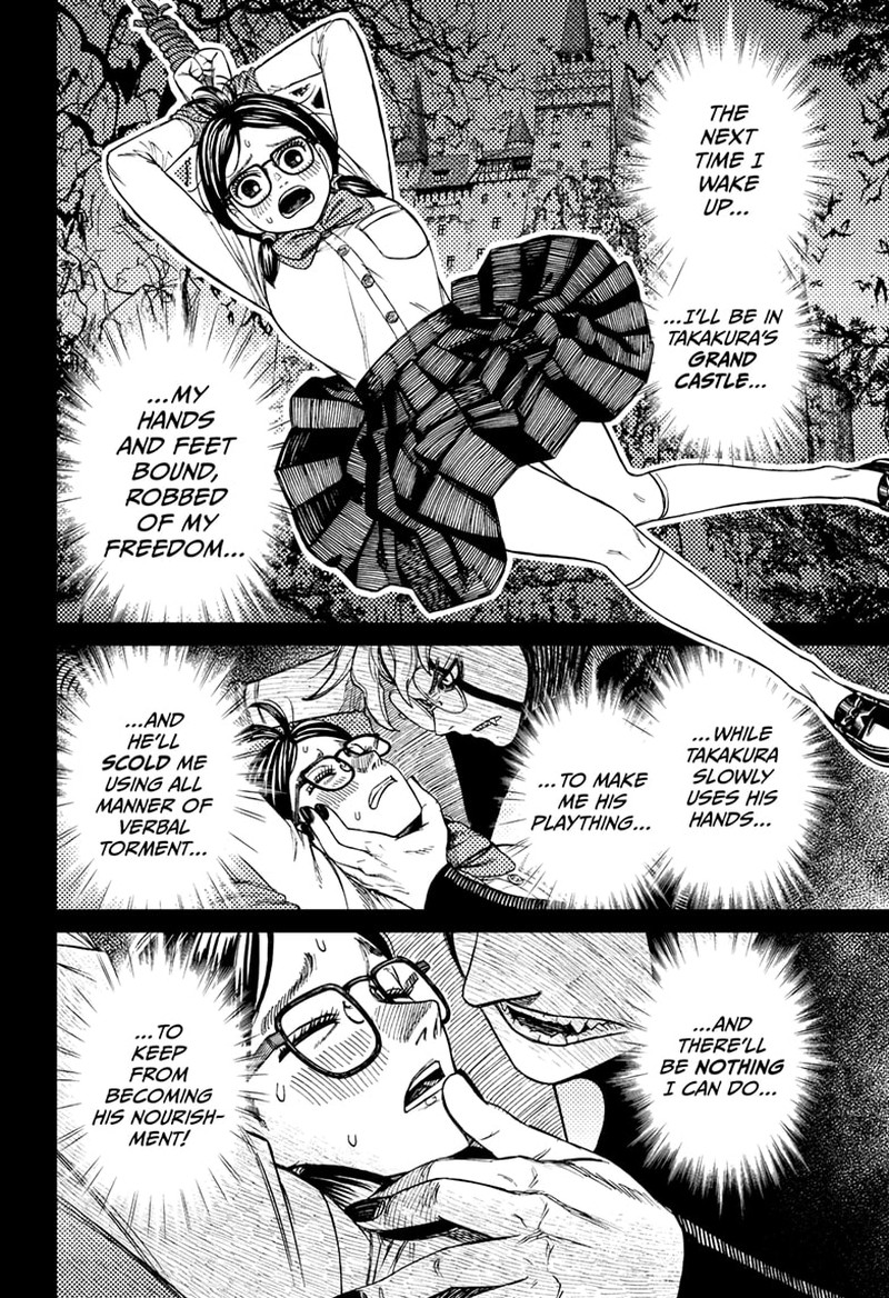 Dandadan Manga Chapter 123 page 4 - The Class Rep's Secret