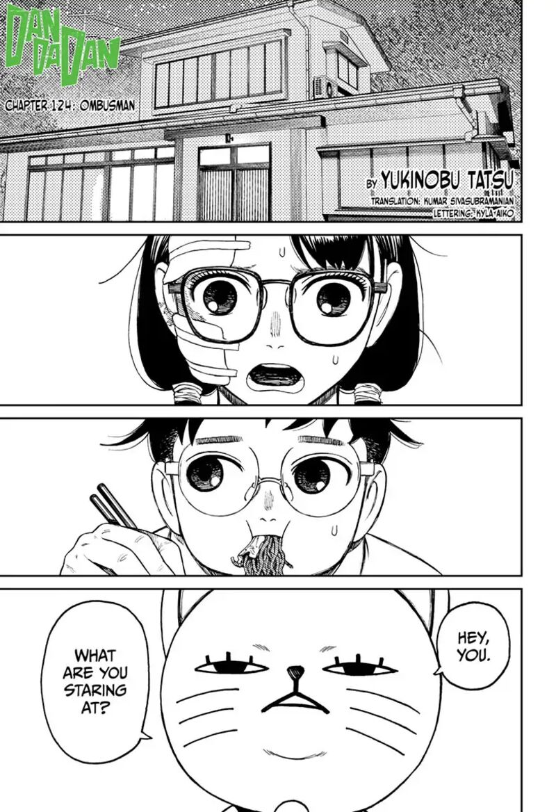Dandadan Manga Chapter 124 page 1 - Ombusman