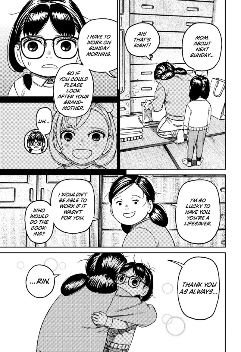 Dandadan Manga Chapter 124 page 13 - Ombusman