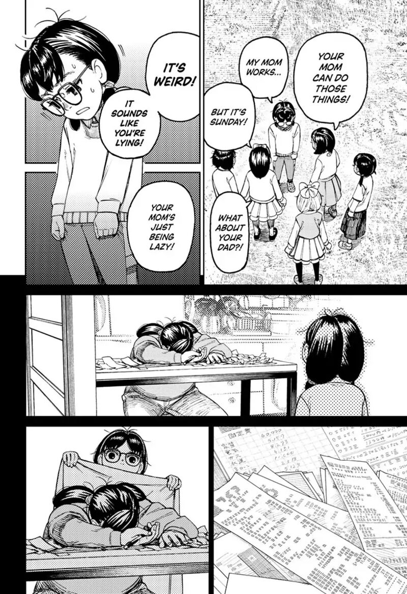 Dandadan Manga Chapter 124 page 16 - Ombusman