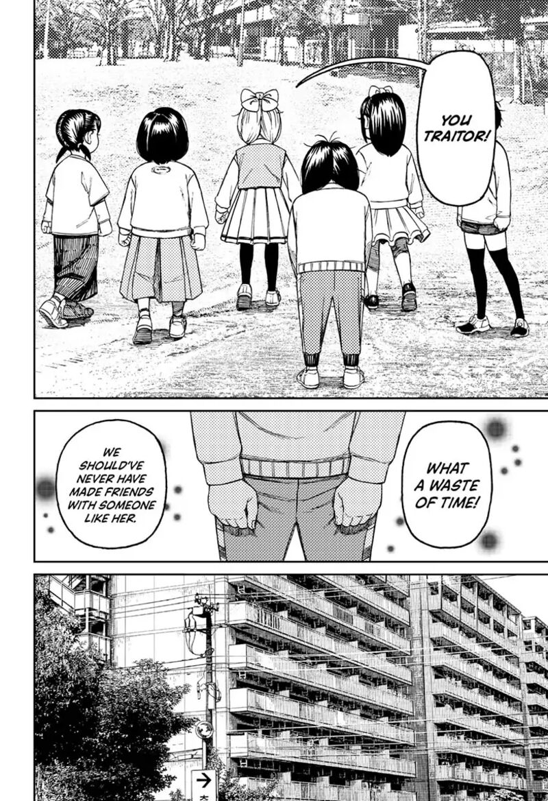 Dandadan Manga Chapter 124 page 18 - Ombusman