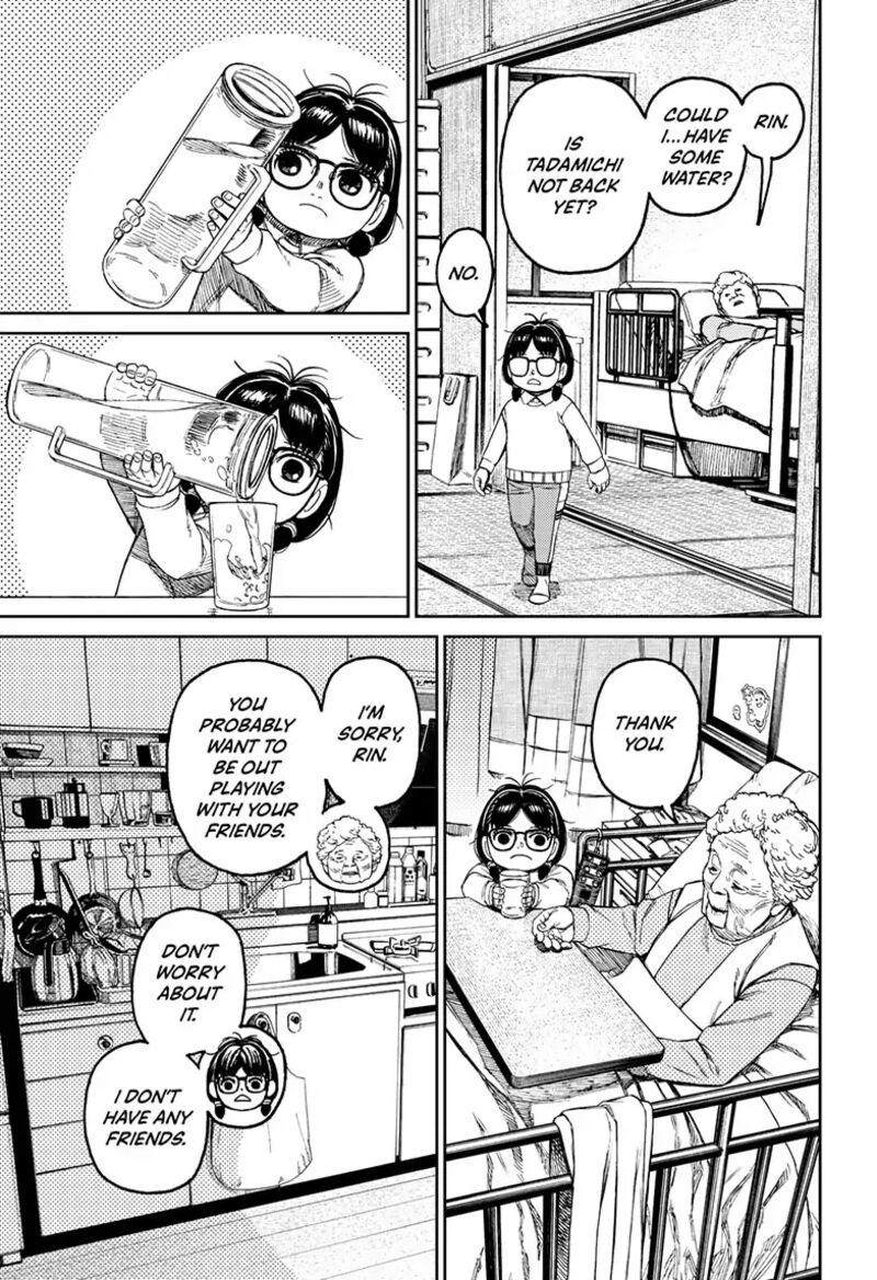 Dandadan Manga Chapter 124 page 19 - Ombusman