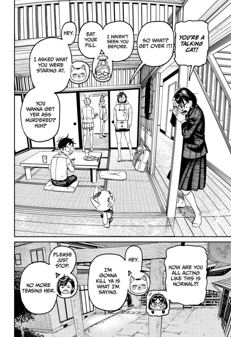 Dandadan Manga Chapter 124 page 2 - Ombusman