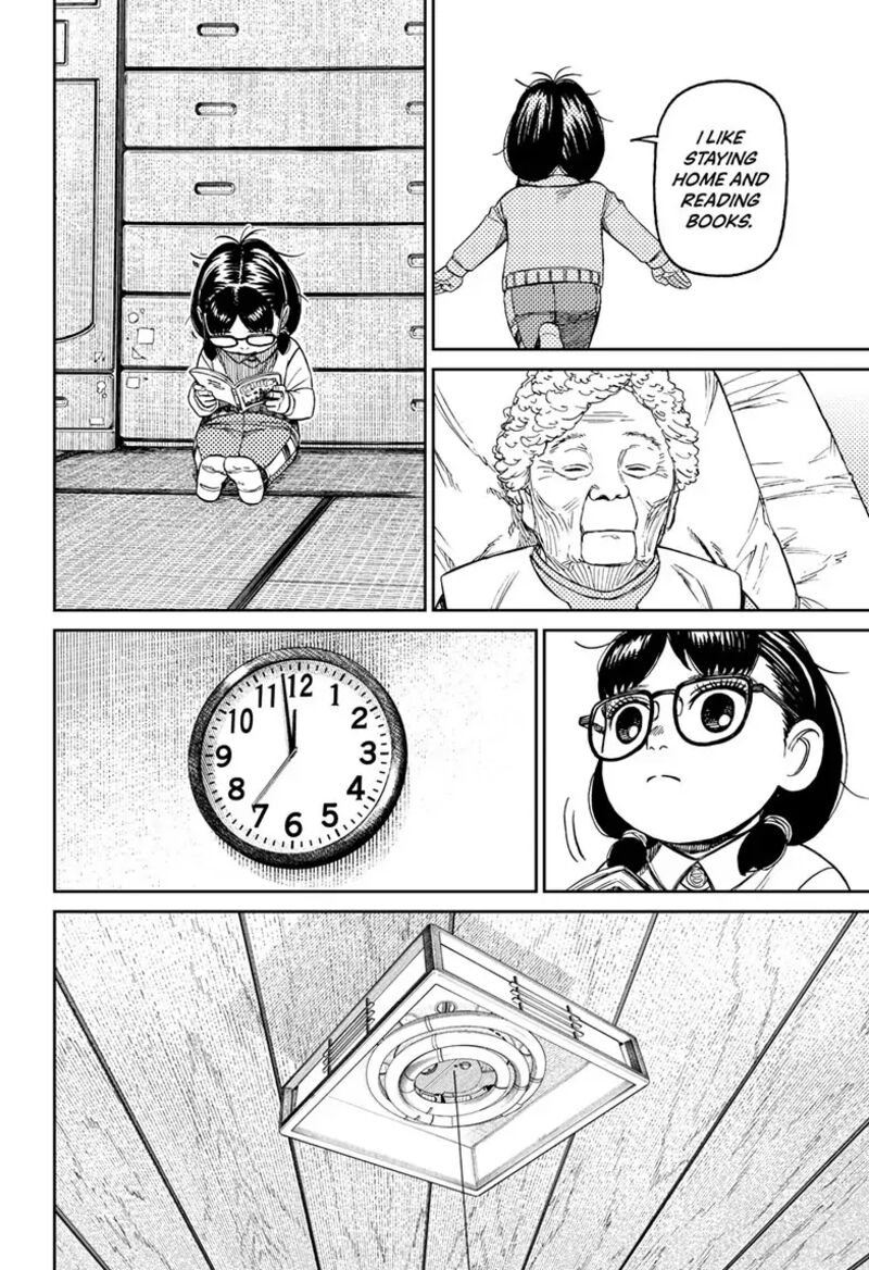 Dandadan Manga Chapter 124 page 20 - Ombusman