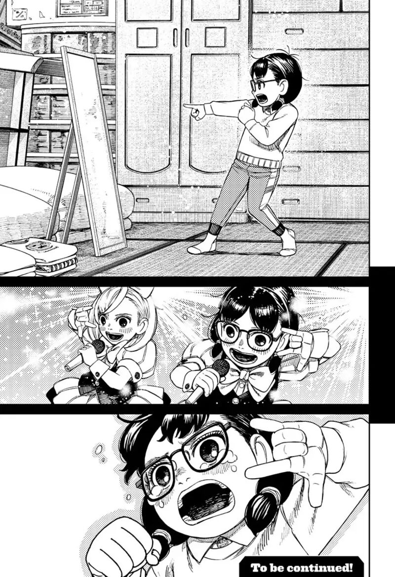 Dandadan Manga Chapter 124 page 21 - Ombusman