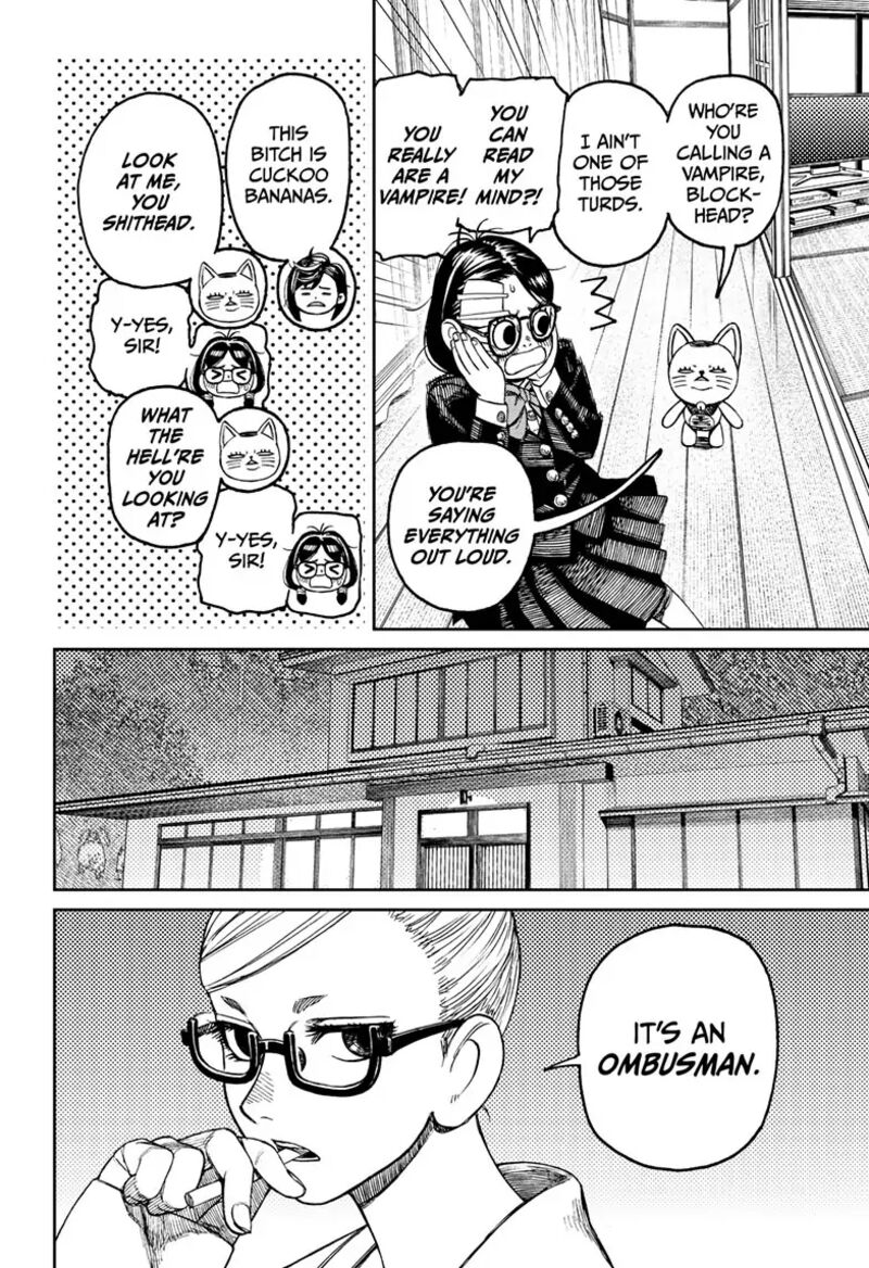 Dandadan Manga Chapter 124 page 4 - Ombusman