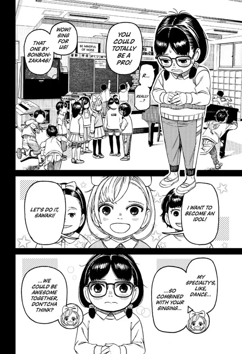 Dandadan Manga Chapter 124 page 8 - Ombusman