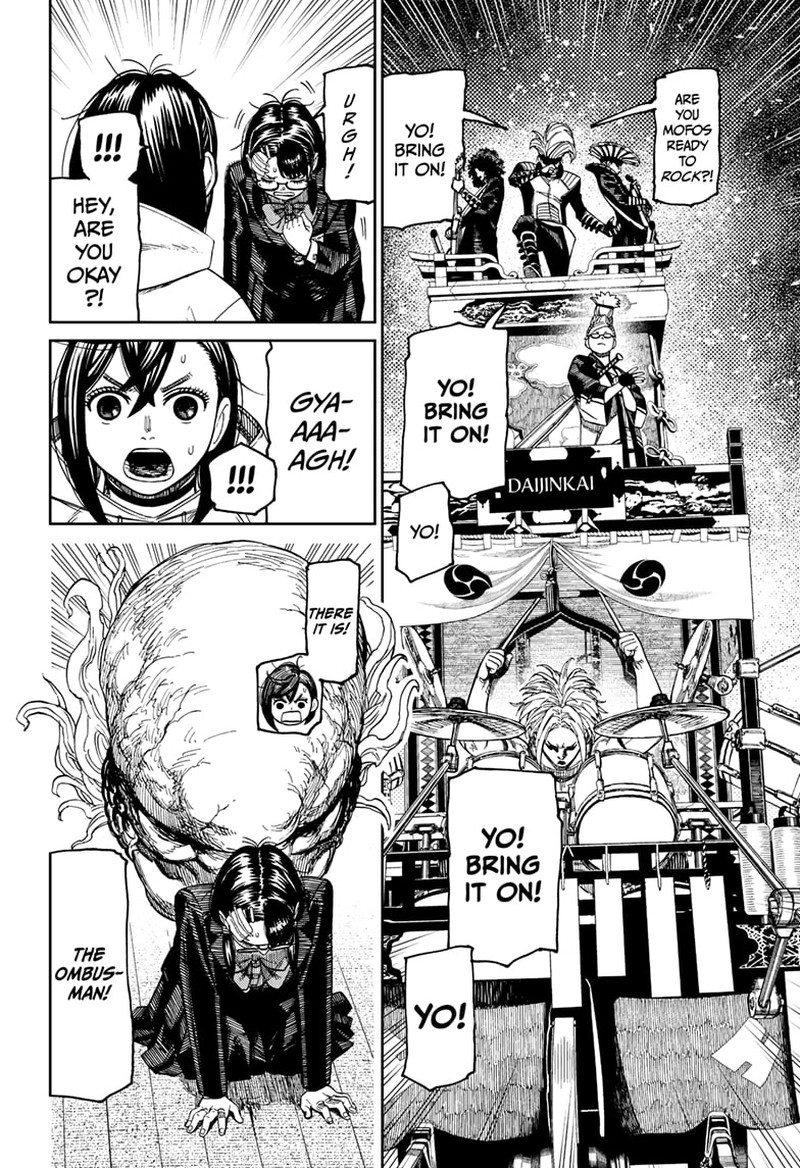 Dandadan Manga Chapter 125 page 15 - Let's Do an Exorcism