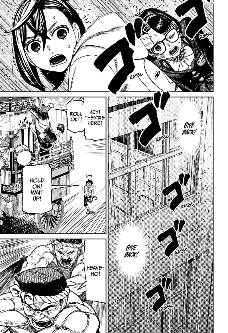 Dandadan Manga Chapter 125 page 16 - Let's Do an Exorcism