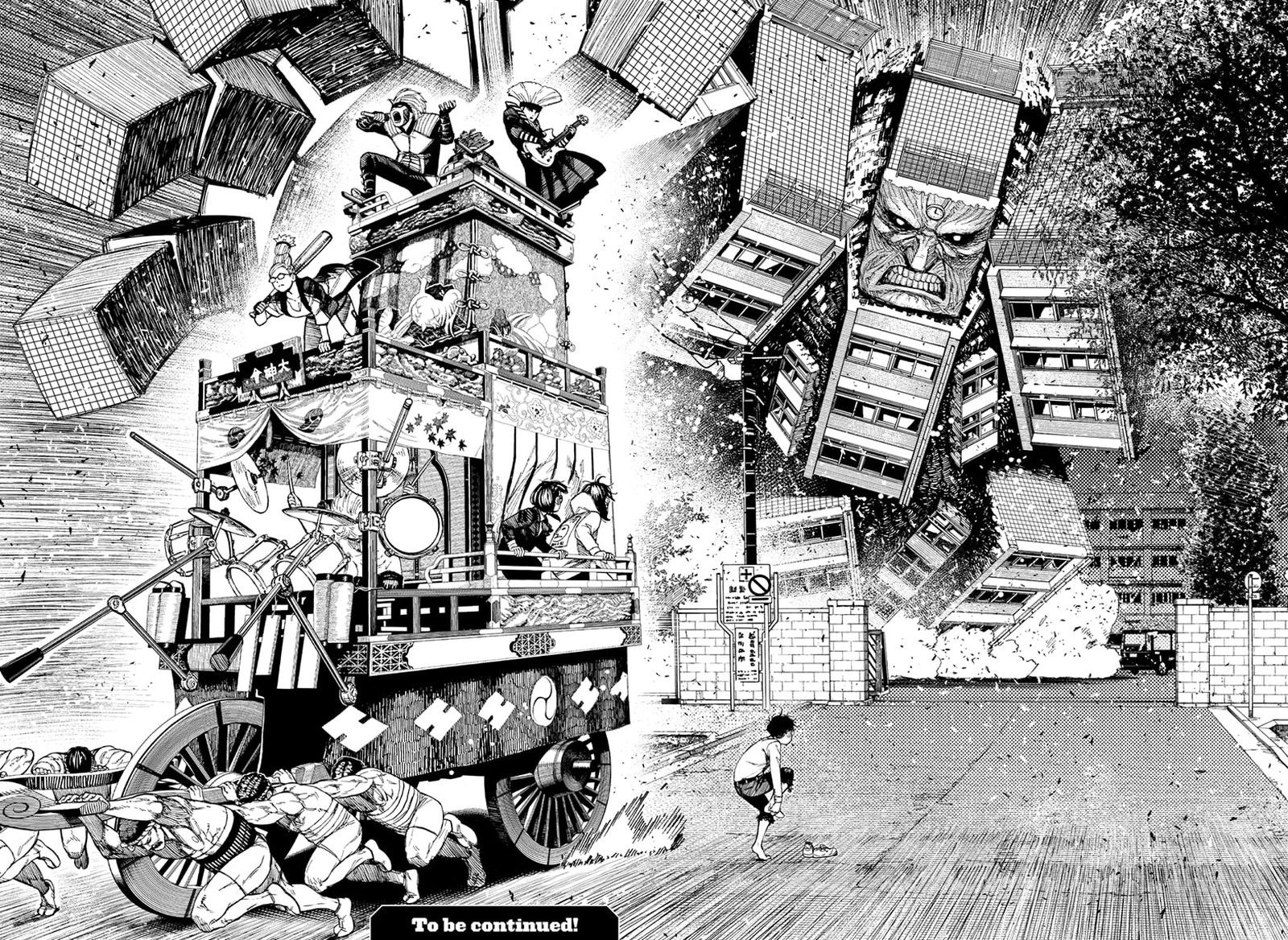 Dandadan Manga Chapter 125 page 17 - Let's Do an Exorcism