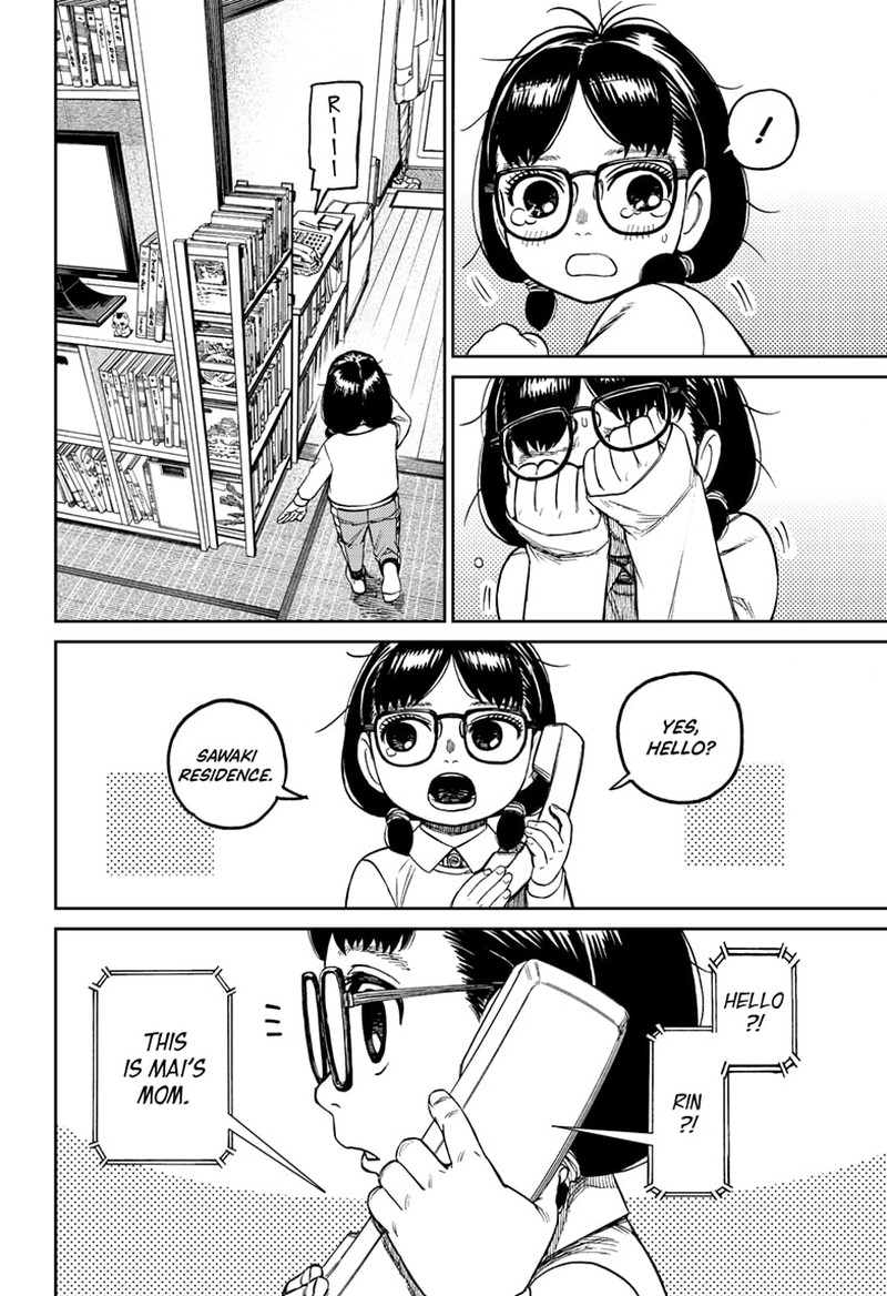 Dandadan Manga Chapter 125 page 2 - Let's Do an Exorcism