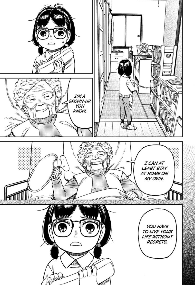 Dandadan Manga Chapter 125 page 5 - Let's Do an Exorcism