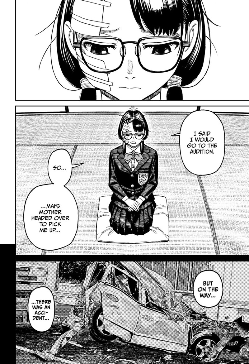 Dandadan Manga Chapter 125 page 6 - Let's Do an Exorcism