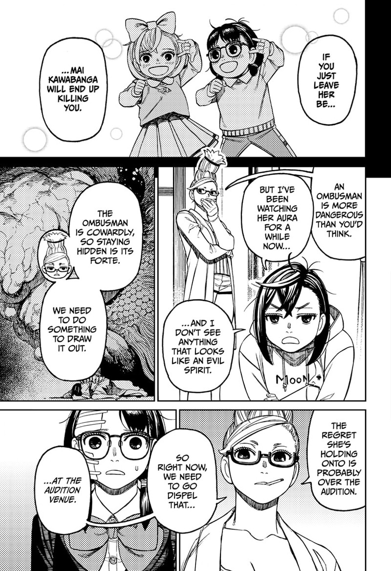 Dandadan Manga Chapter 125 page 9 - Let's Do an Exorcism