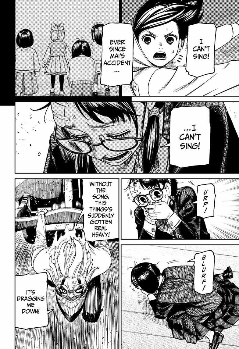 Dandadan Manga Chapter 126 page 16 - It's a Parade Float. It's a Festival. It's Ninomiya