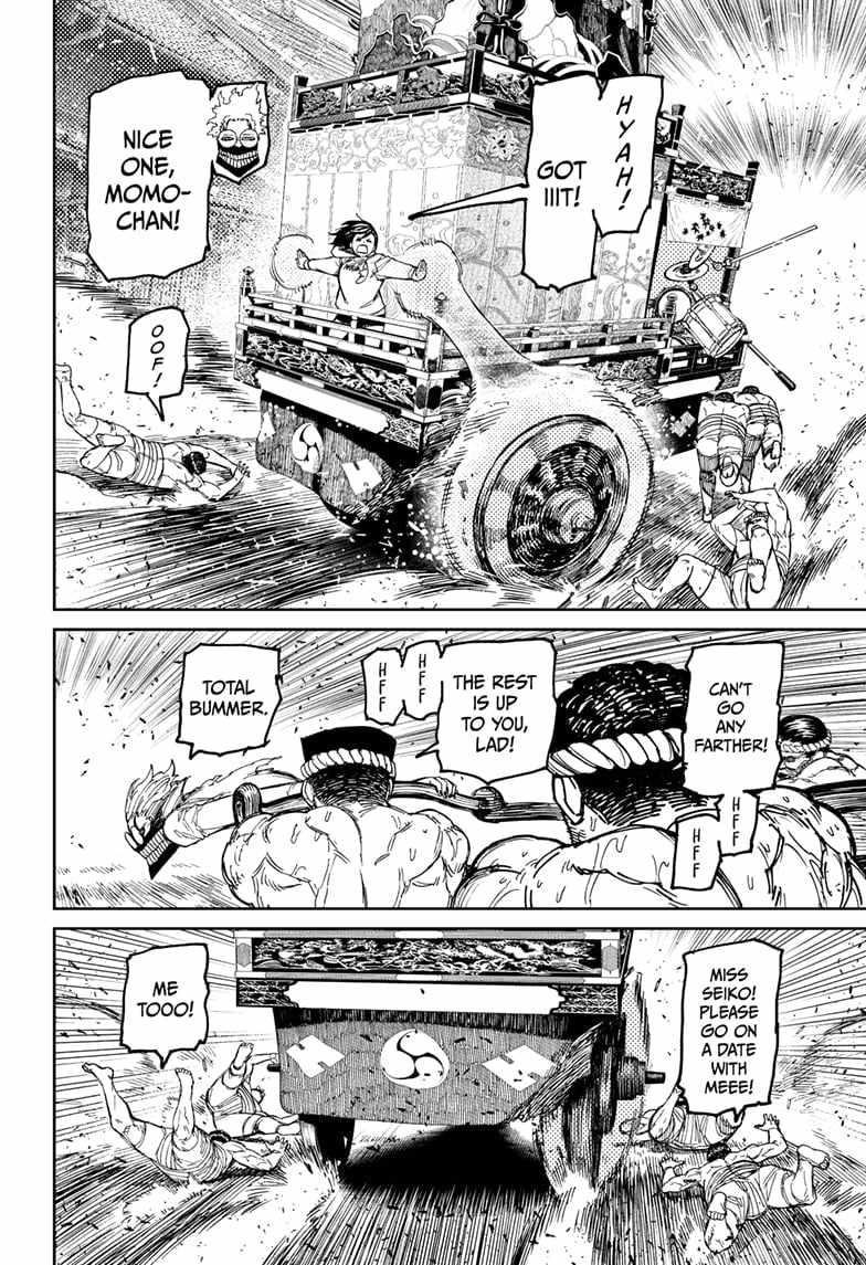 Dandadan Manga Chapter 126 page 18 - It's a Parade Float. It's a Festival. It's Ninomiya
