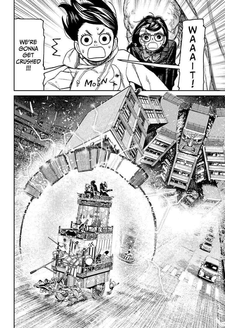 Dandadan Manga Chapter 126 page 2 - It's a Parade Float. It's a Festival. It's Ninomiya