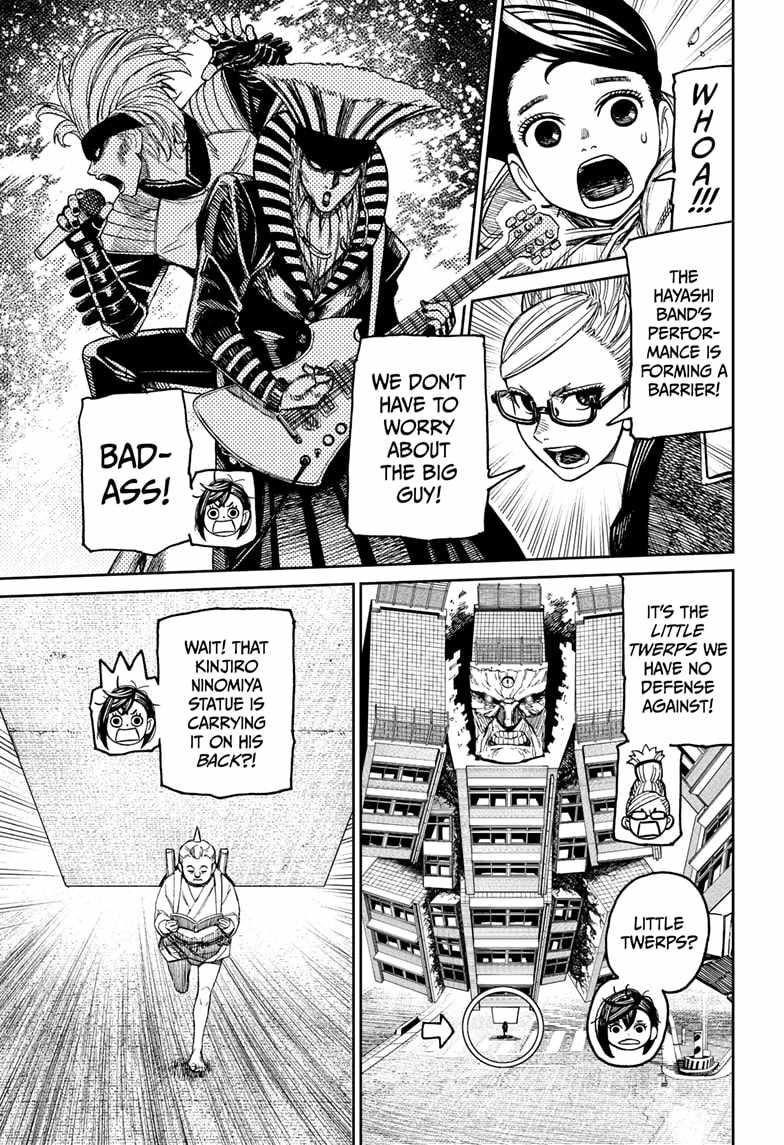 Dandadan Manga Chapter 126 page 3 - It's a Parade Float. It's a Festival. It's Ninomiya