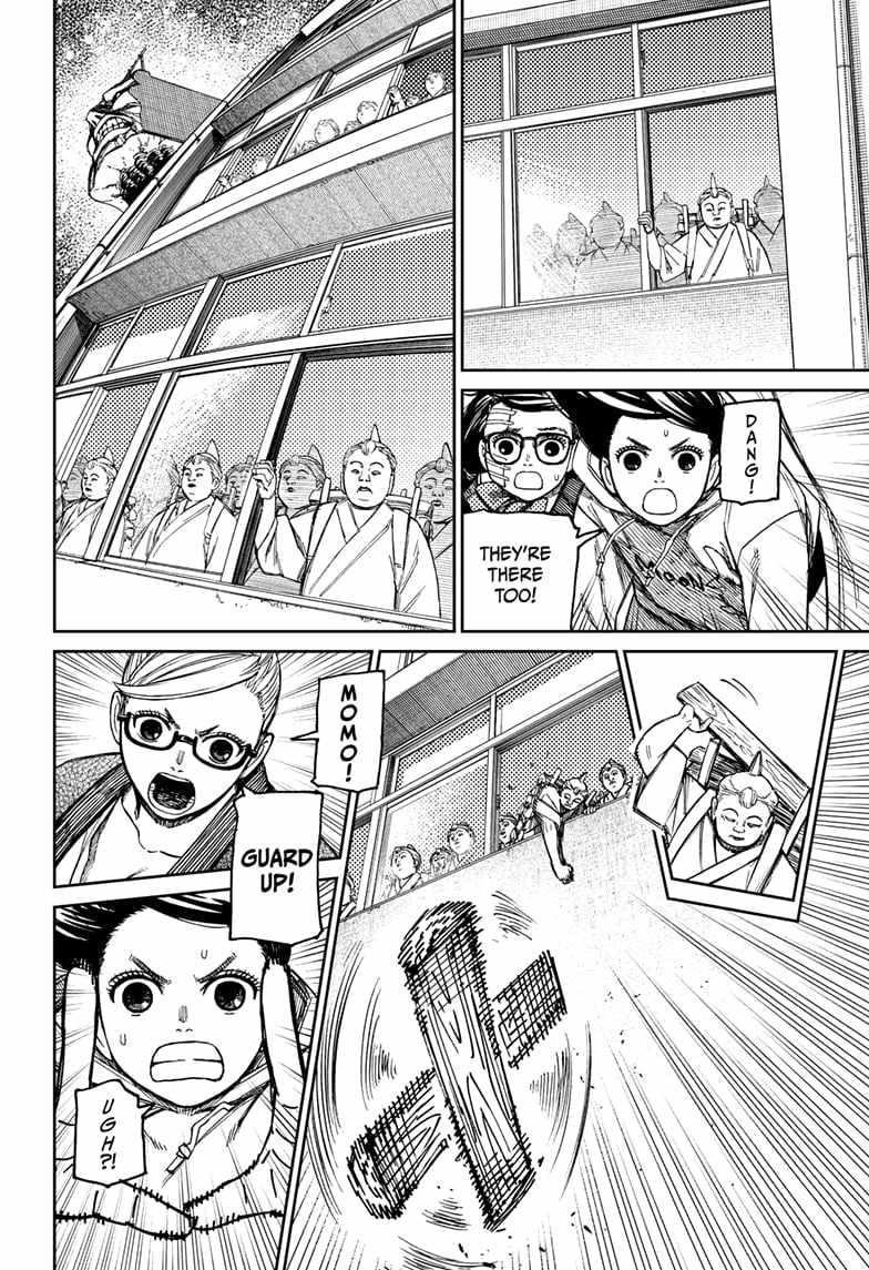 Dandadan Manga Chapter 126 page 4 - It's a Parade Float. It's a Festival. It's Ninomiya