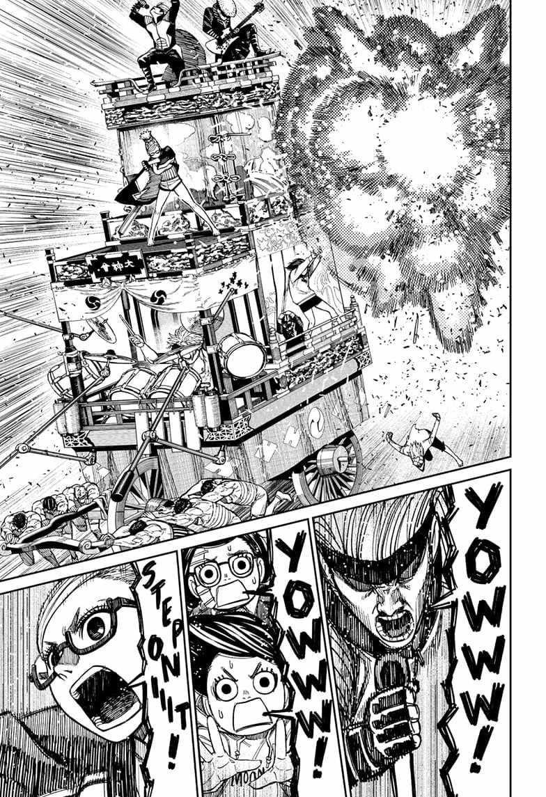 Dandadan Manga Chapter 126 page 5 - It's a Parade Float. It's a Festival. It's Ninomiya