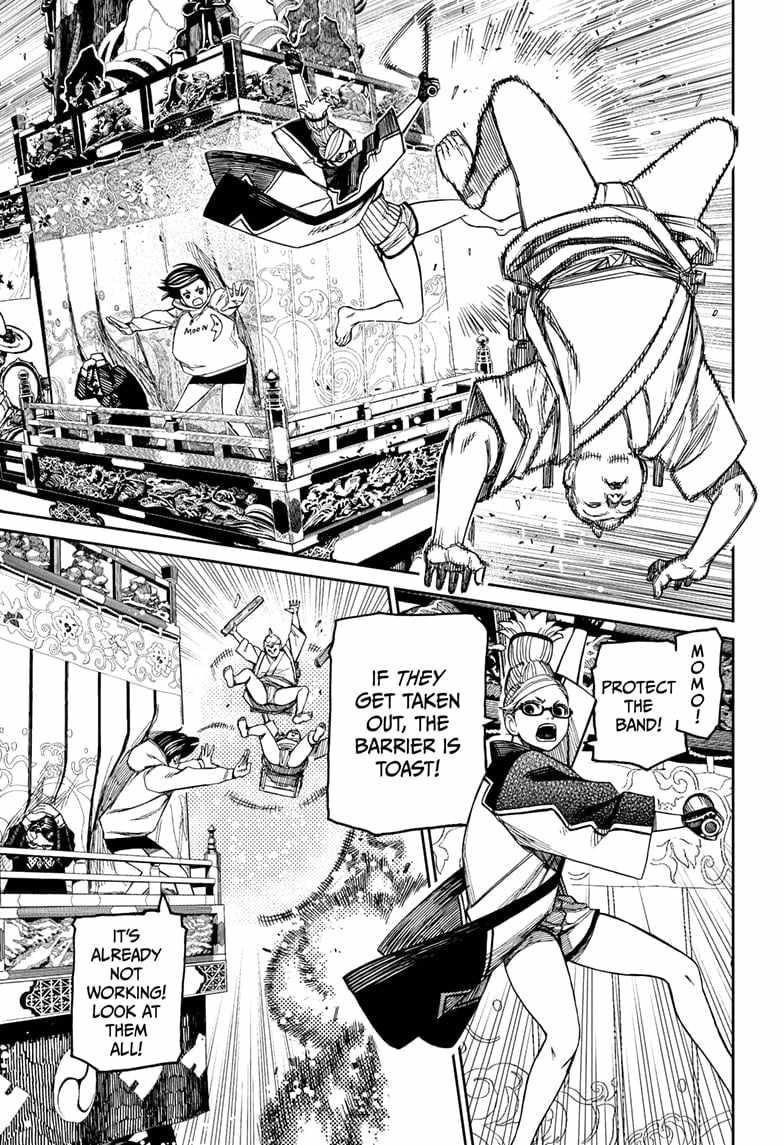 Dandadan Manga Chapter 126 page 9 - It's a Parade Float. It's a Festival. It's Ninomiya
