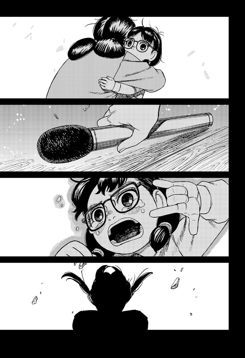 Dandadan Manga Chapter 127 page 11 - Float Performance Face-Off