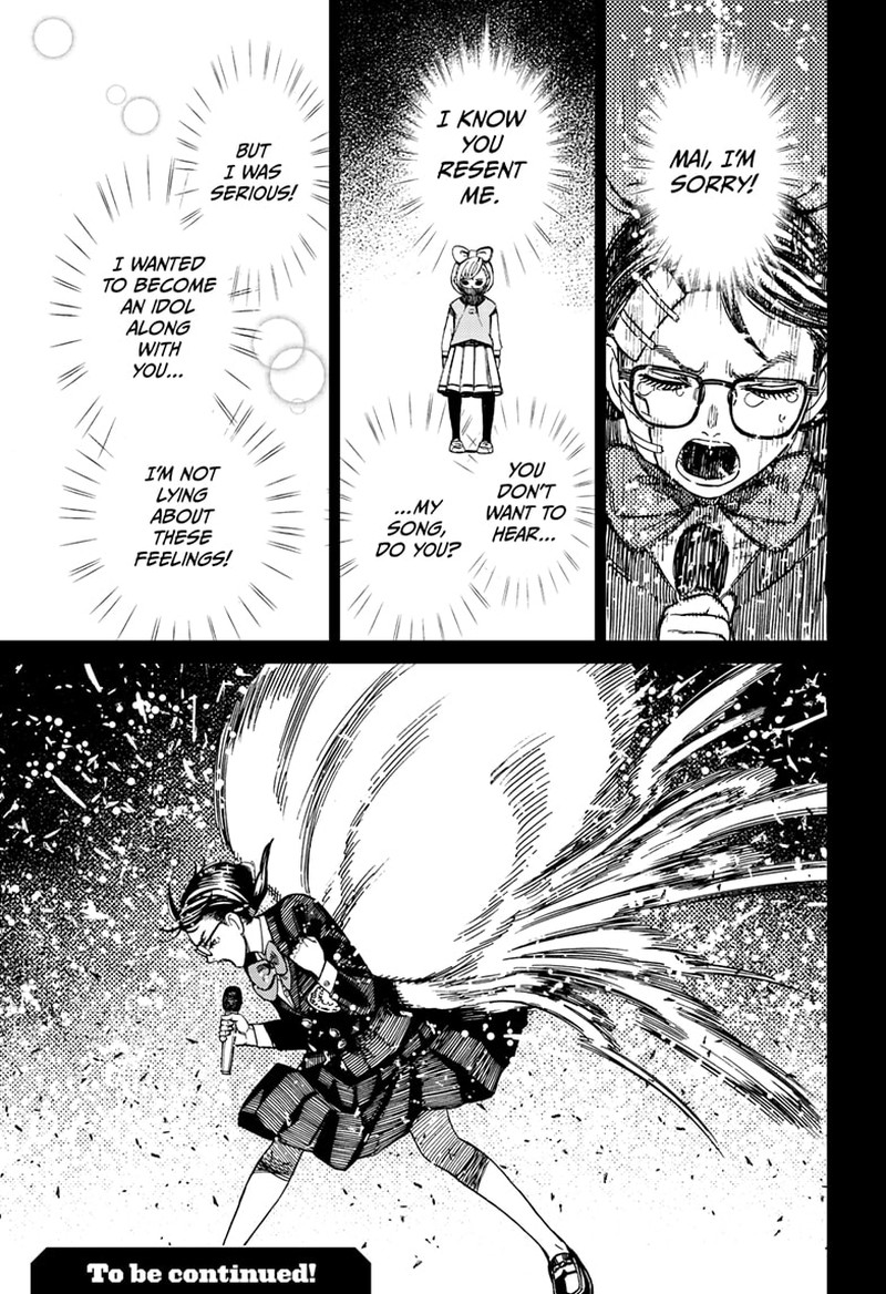 Dandadan Manga Chapter 127 page 16 - Float Performance Face-Off