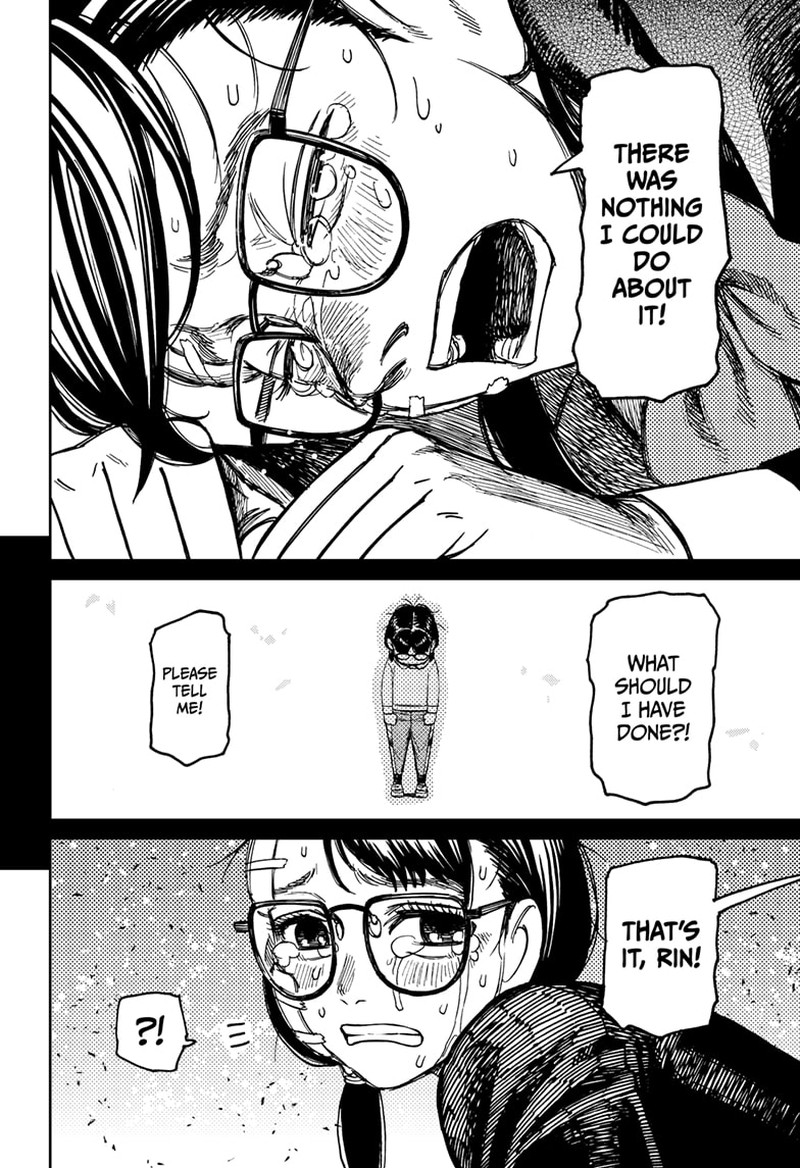 Dandadan Manga Chapter 127 page 5 - Float Performance Face-Off