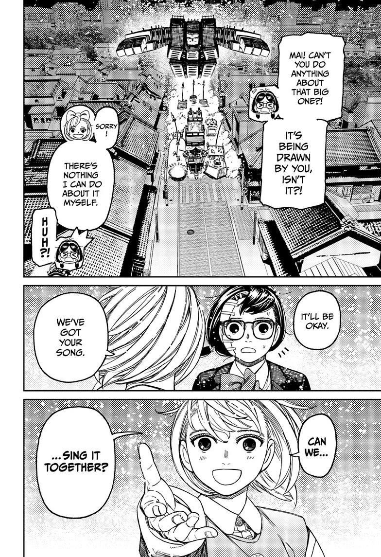 Dandadan Manga Chapter 128 page 11 - Let's Be Idols