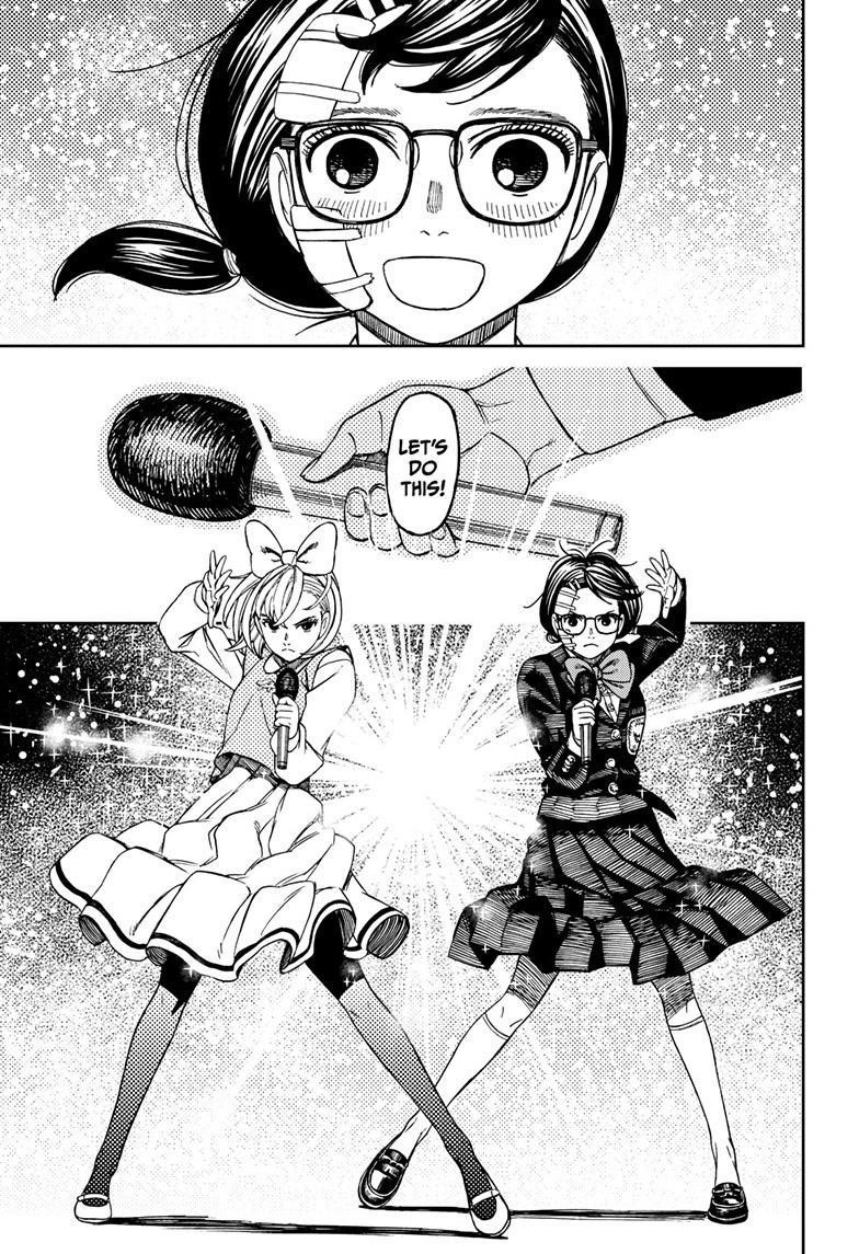 Dandadan Manga Chapter 128 page 12 - Let's Be Idols