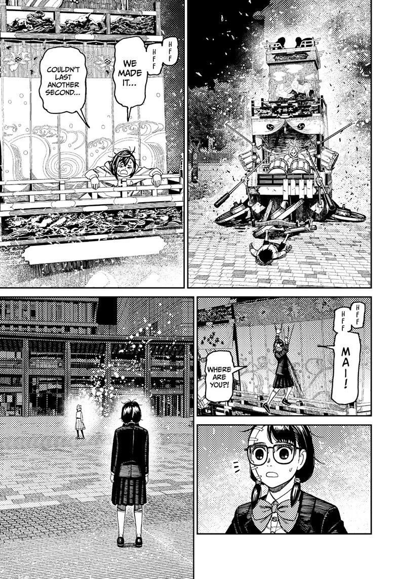 Dandadan Manga Chapter 128 page 15 - Let's Be Idols