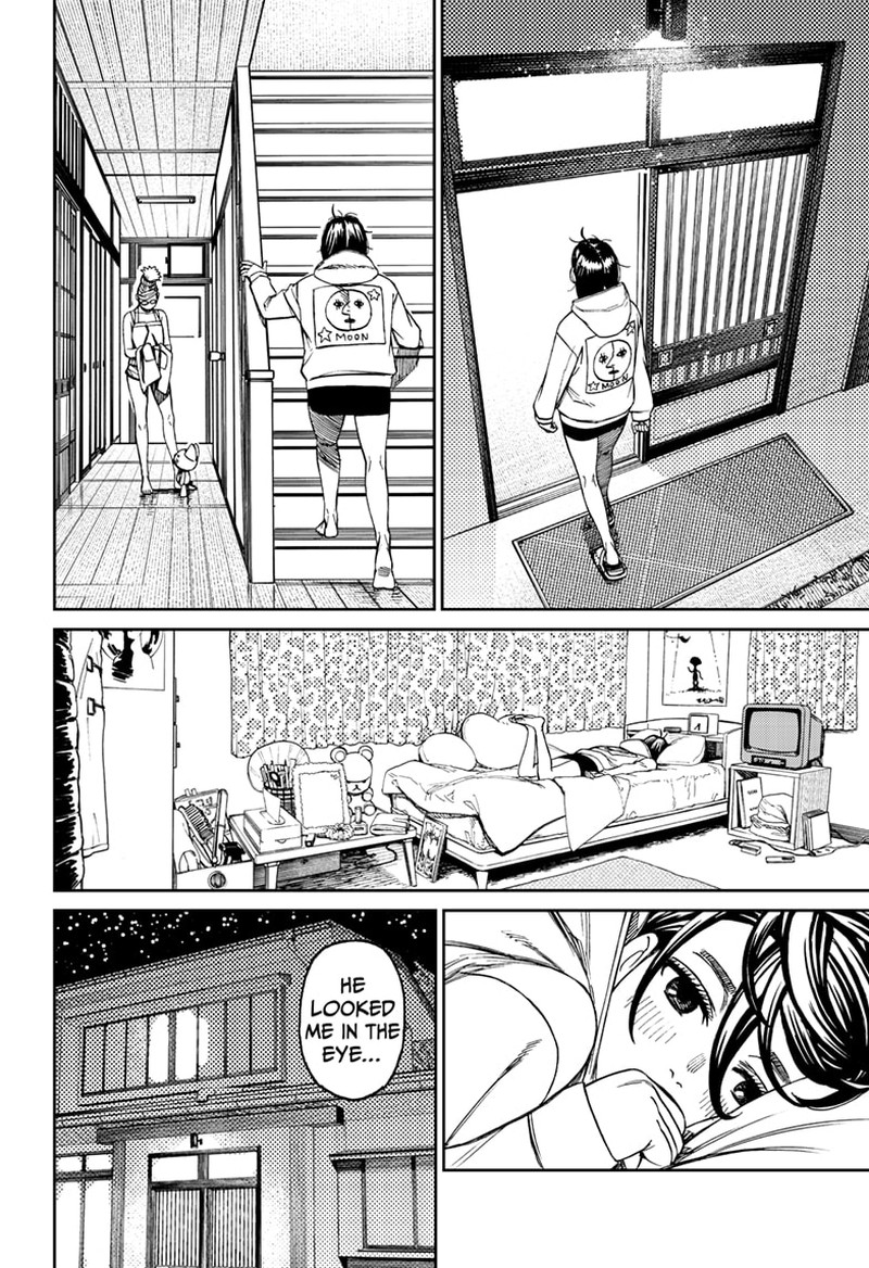 Dandadan Manga Chapter 129 page 11 - Kawabanga