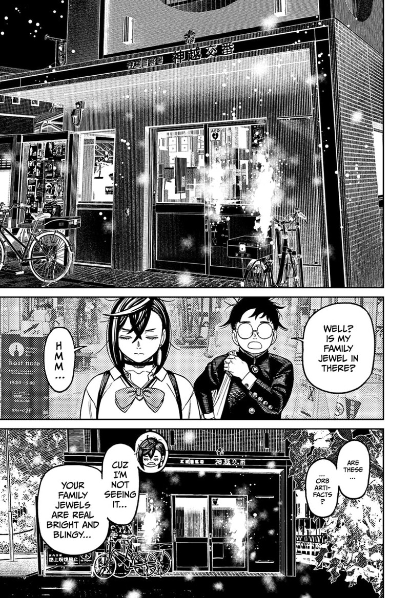 Dandadan Manga Chapter 129 page 14 - Kawabanga