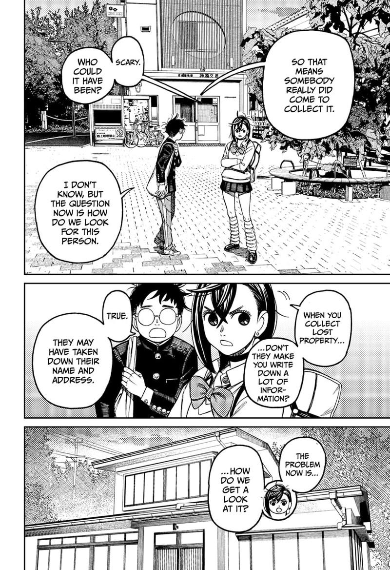 Dandadan Manga Chapter 129 page 15 - Kawabanga