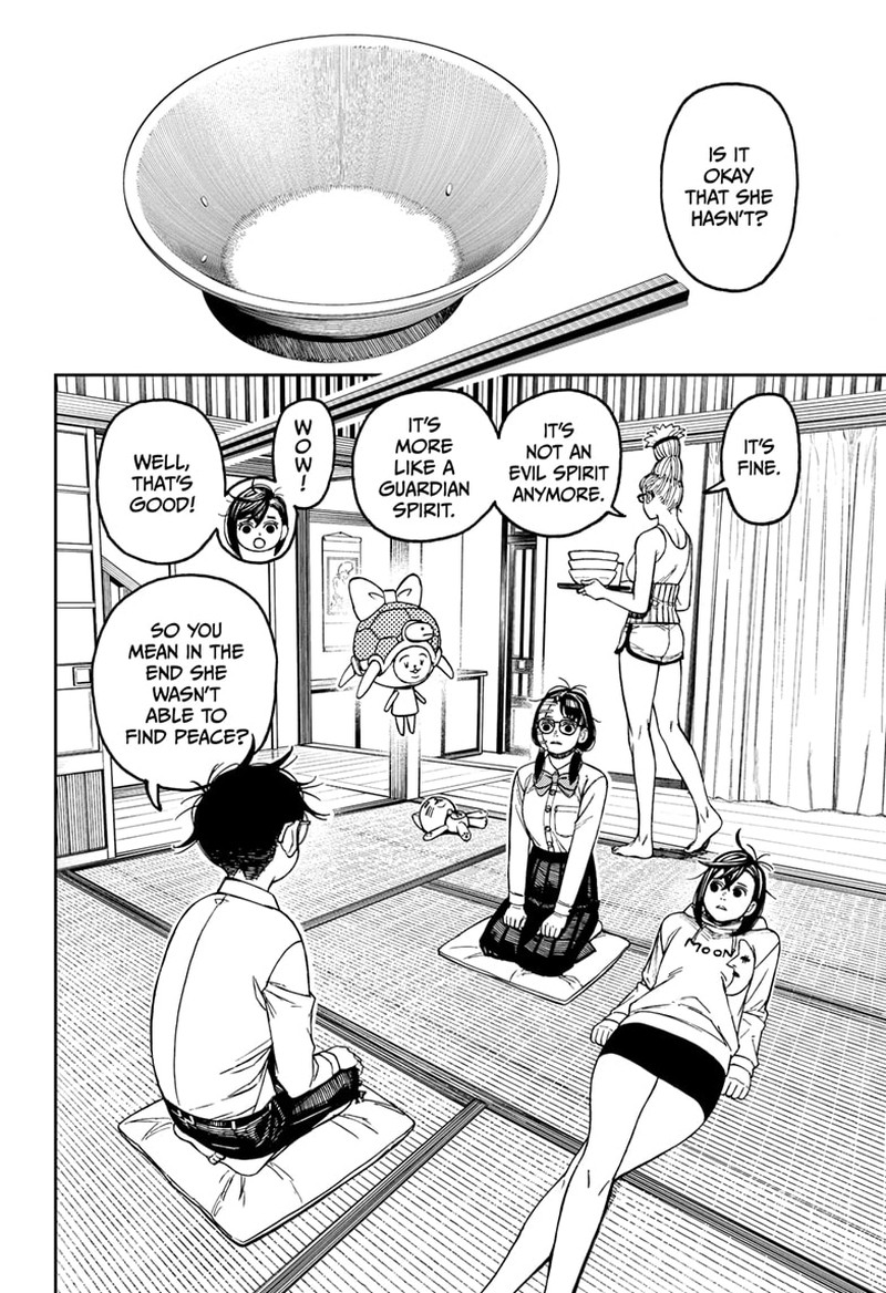 Dandadan Manga Chapter 129 page 3 - Kawabanga