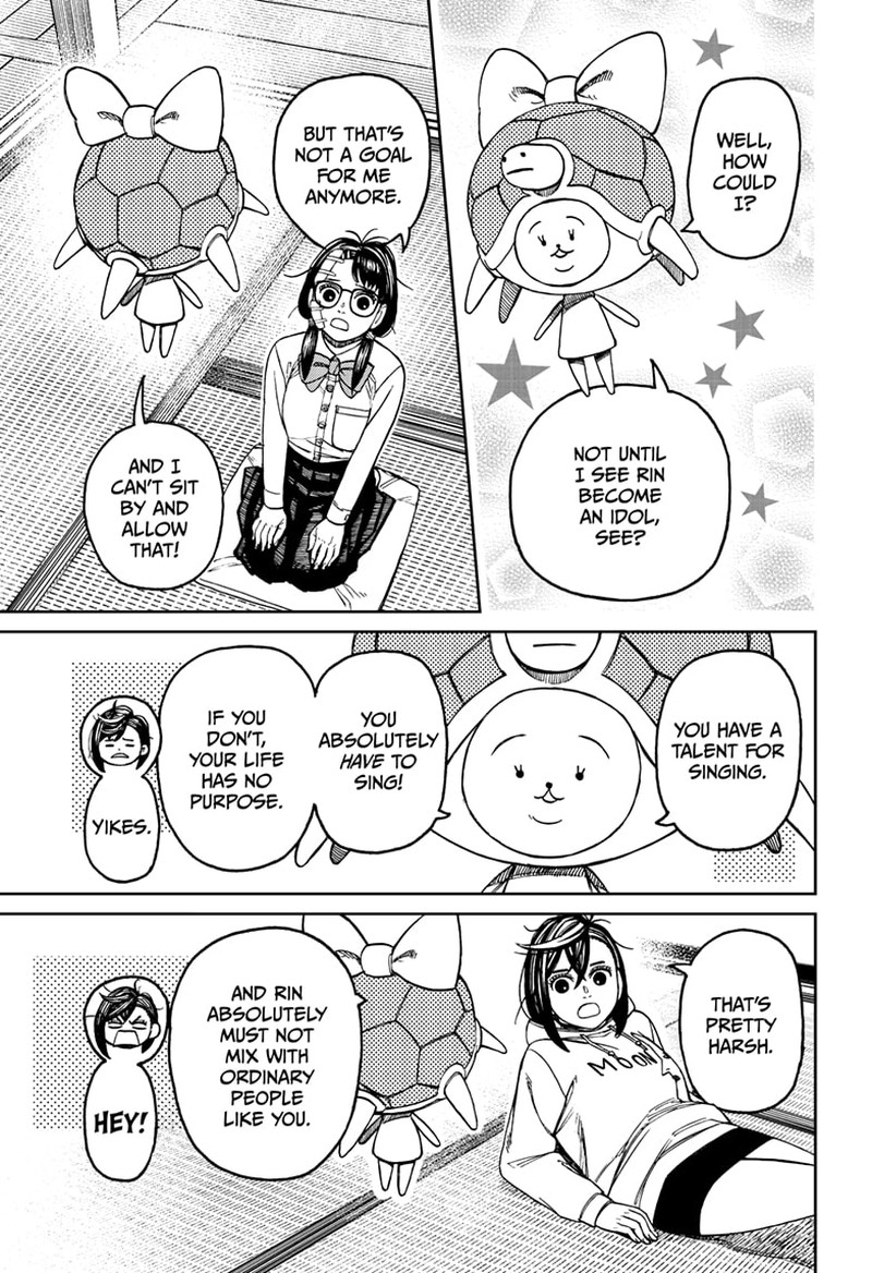 Dandadan Manga Chapter 129 page 4 - Kawabanga