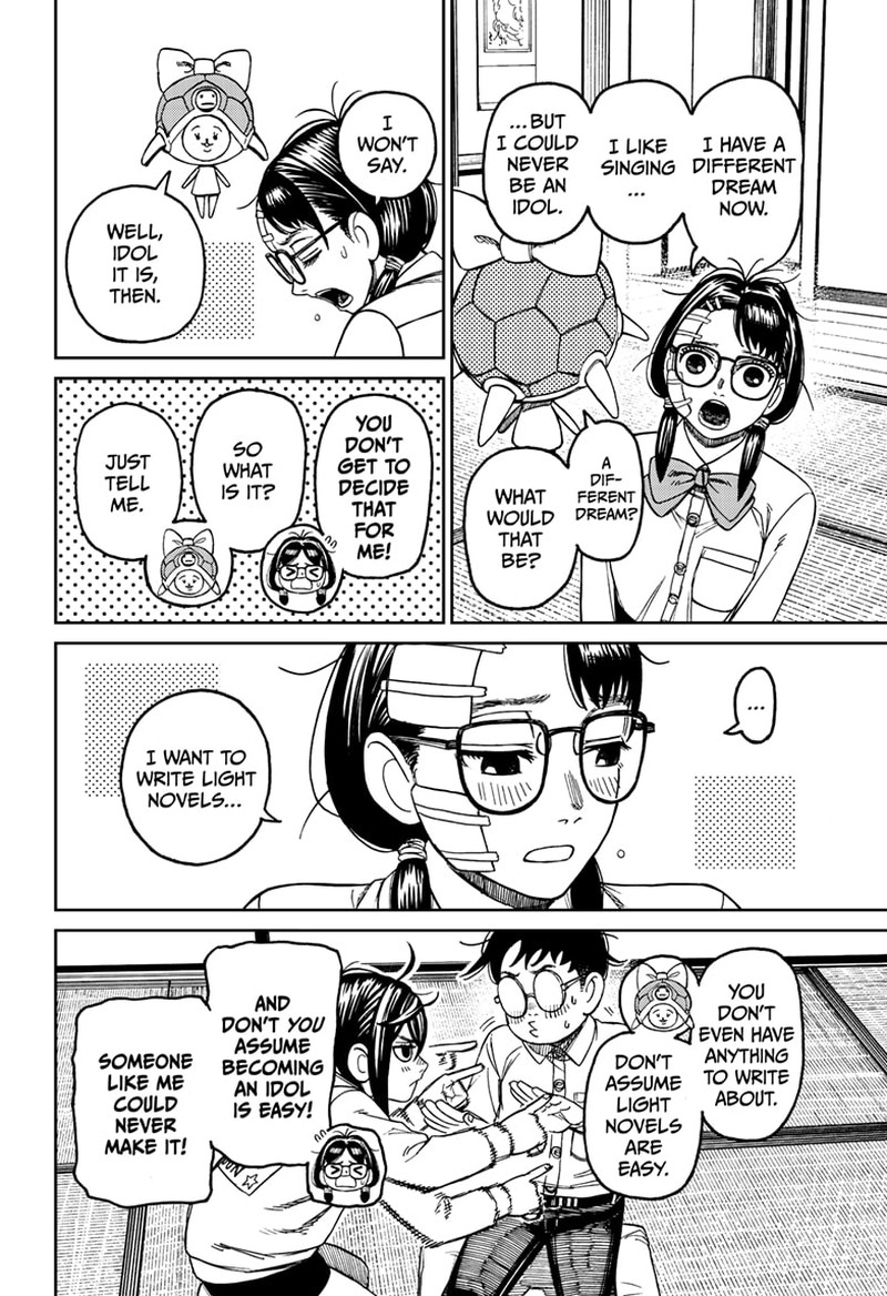 Dandadan Manga Chapter 129 page 5 - Kawabanga