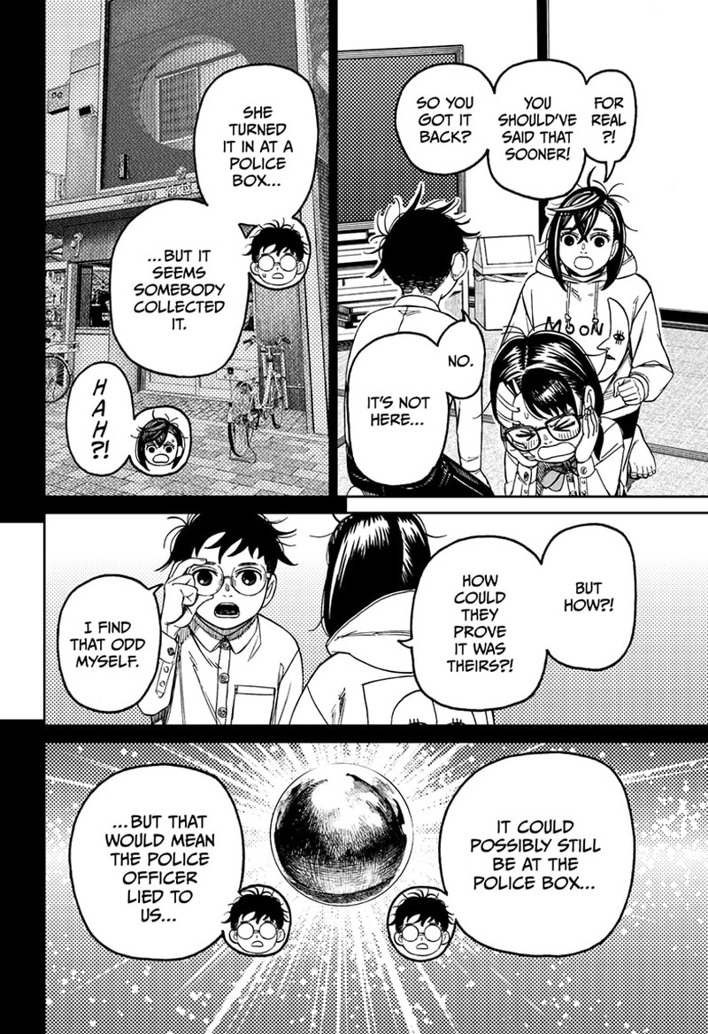 Dandadan Manga Chapter 129 page 7 - Kawabanga