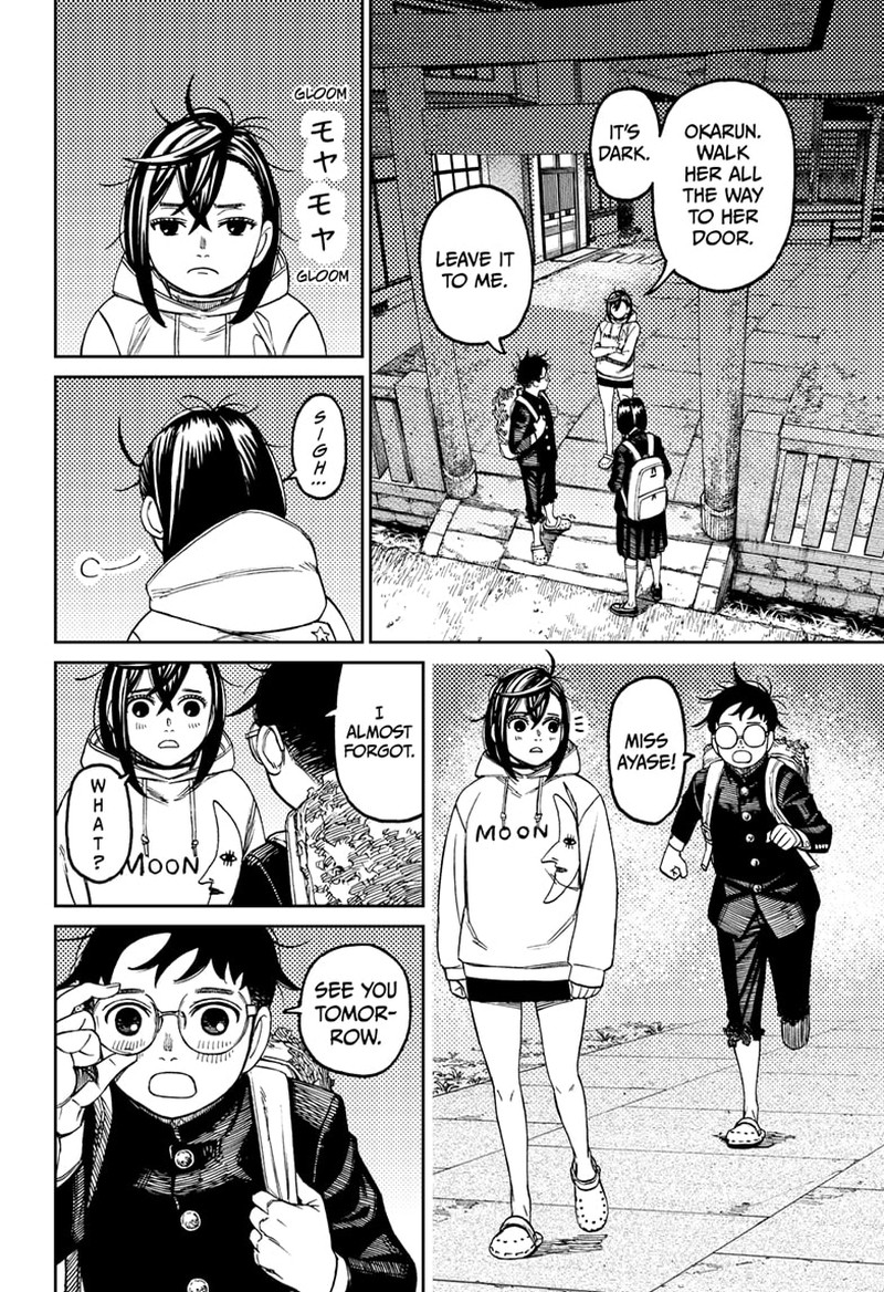 Dandadan Manga Chapter 129 page 9 - Kawabanga